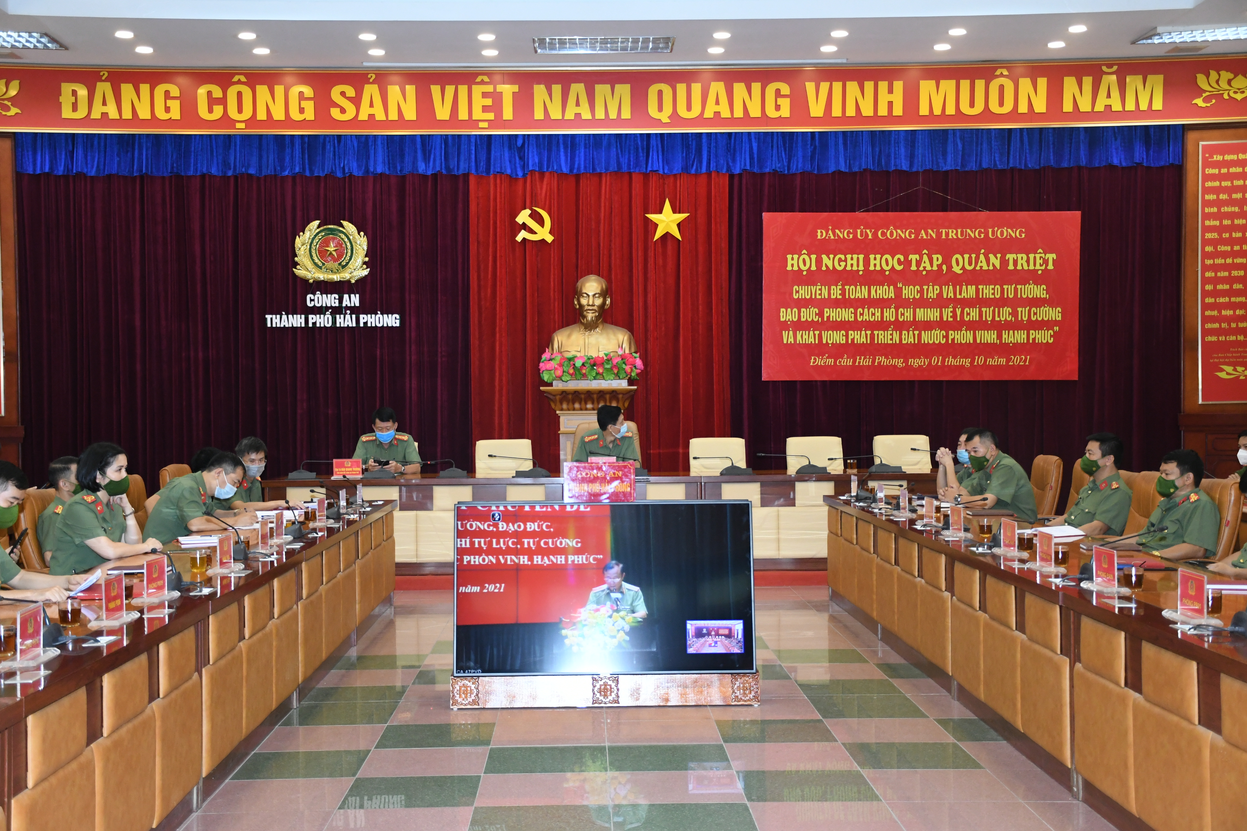 Đảng ủy Công an Trung ương tổ chức học tập và làm theo tư tưởng, đạo đức, phong cách Hồ Chí Minh